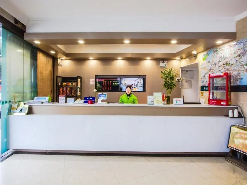 GreenTree Inn Jiaxing Tongxiang Tudian Express Hotel