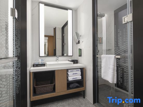 Hampton by Hilton Jinan Huashan Scenic Area