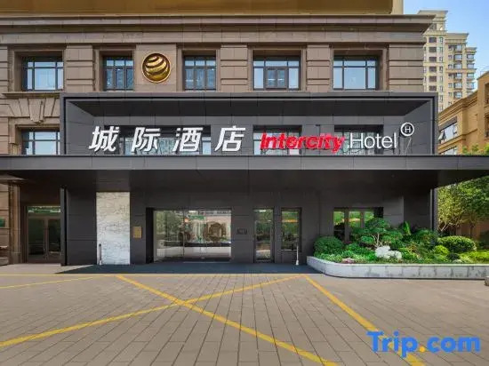 Intercity Hotel Xuzhou East Railway Station Jinlonghu