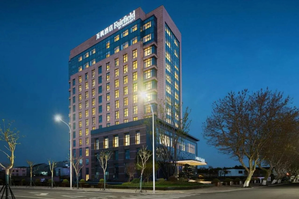 Fairfield by Marriott Yuyao