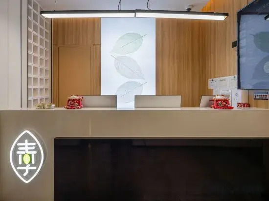 Changee Hotel (Chongbai Jiangjin Shopping Mall Commercial Pedestrian Street)