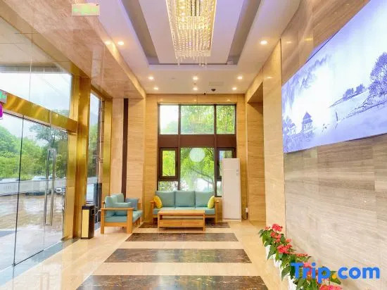 Yongli Huochan Hotel (Shaoxing Keqiao Wanda Exhibition Center)