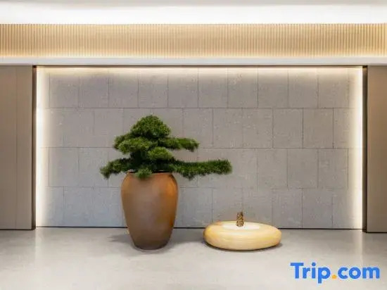 JI Hotel (Foshan Shunde Midea Global Innovation Center Branch)