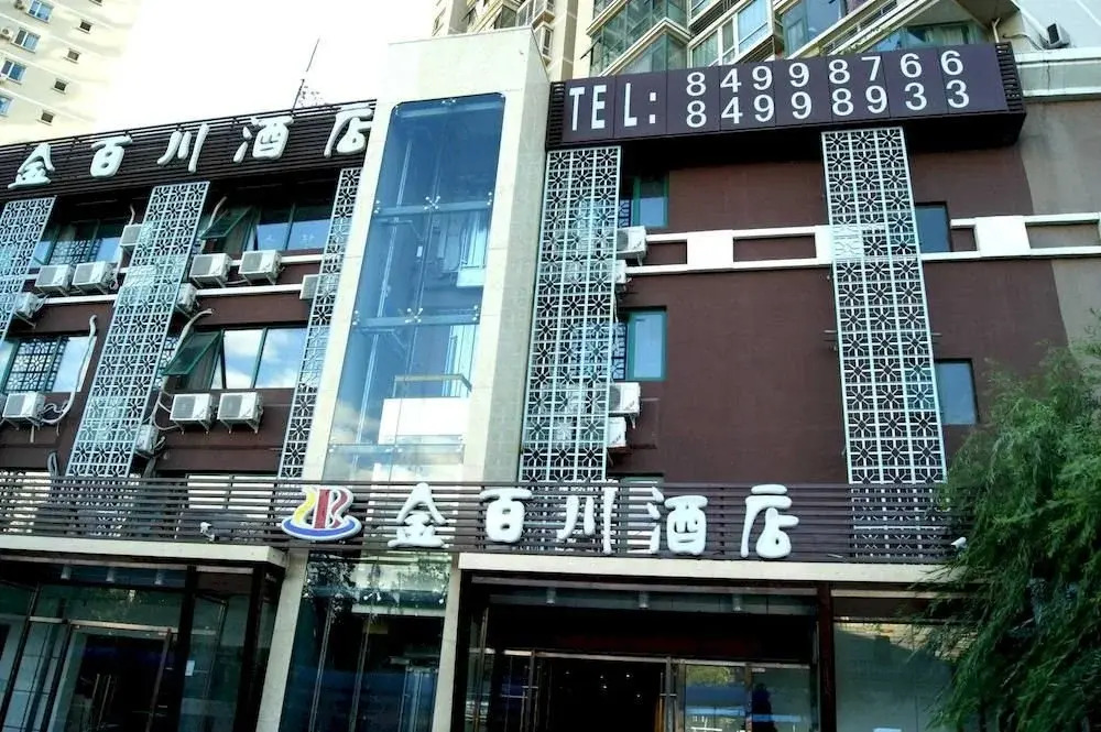 Jinbaichuan Hotel