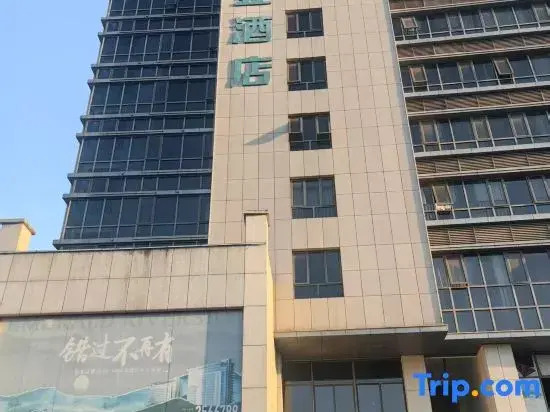 Sweetome  Hotel