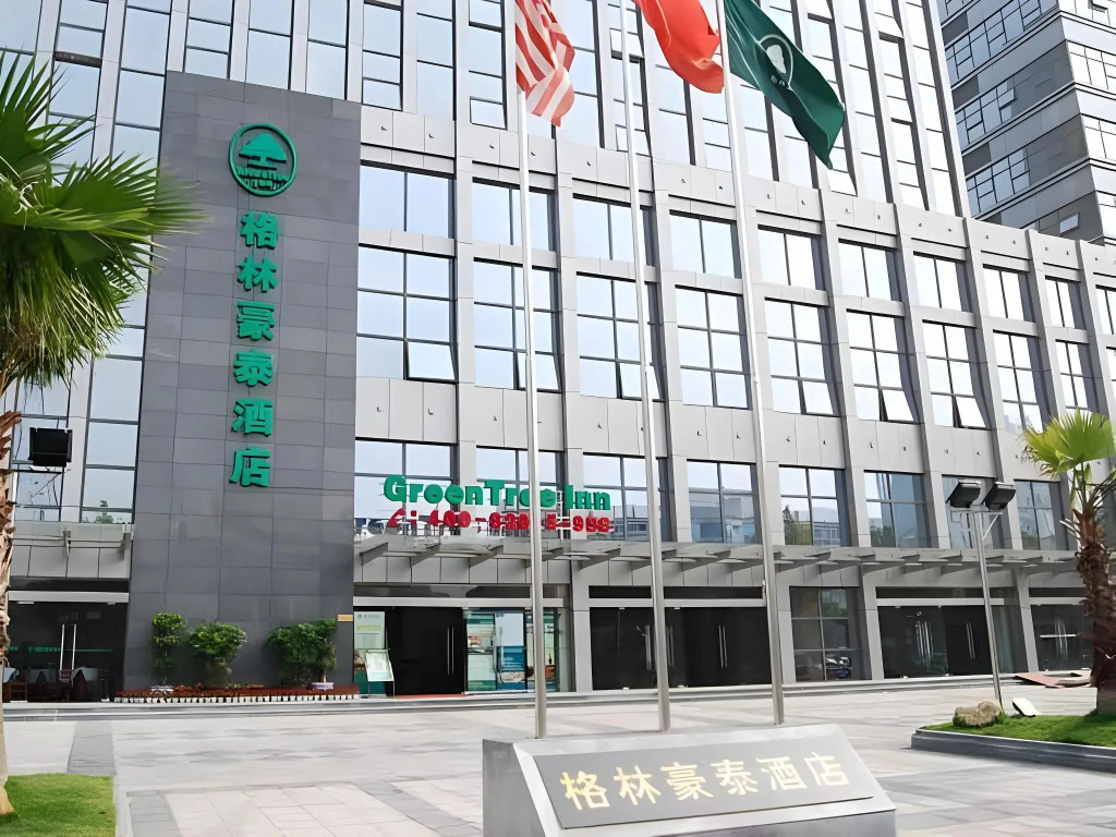 GreenTree Inn JiangXi JiuJiang Railway Station Front HongXiang Business Hotel