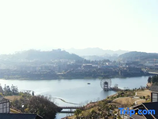Wanda Jin Hotspring Danzhai