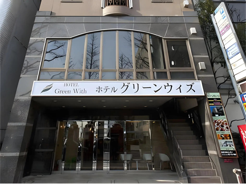Hotel Green With