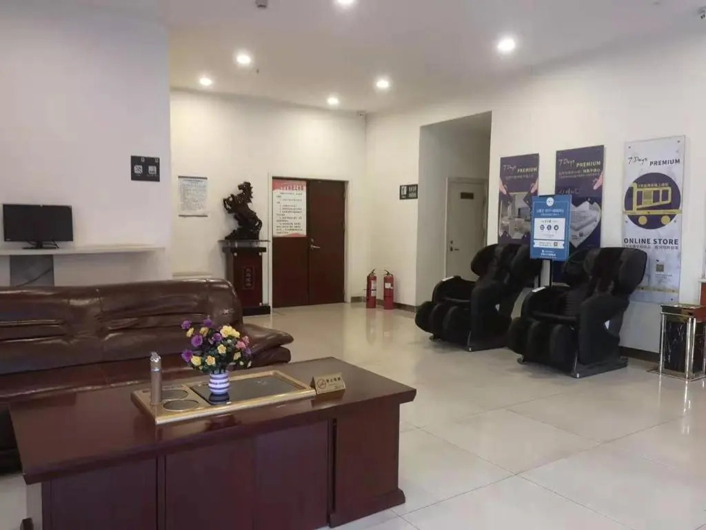 7Days Inn Dezhou Qihe Coach College