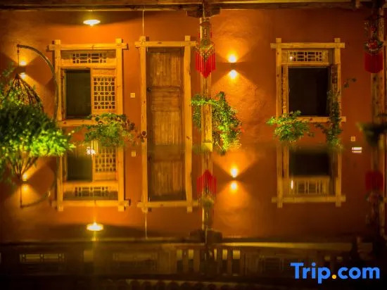 Sansheng Garden Inn (Puzhehei Xianrendong Shop)
