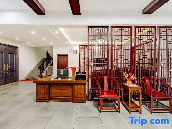 Liusu Guesthouse