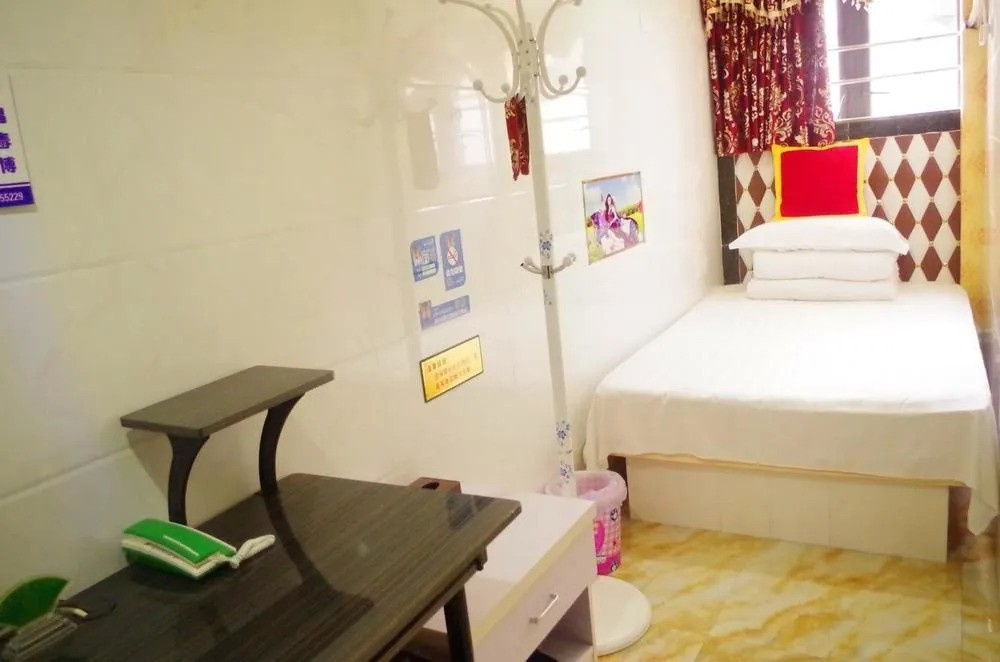 Chongqing Narcissus Fan Hotel