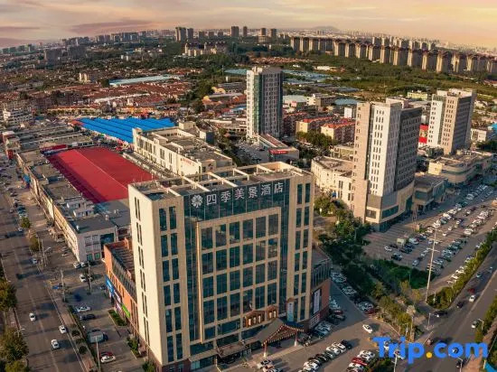 Qingdao Four Seasons Beautiful Scenery Hotel