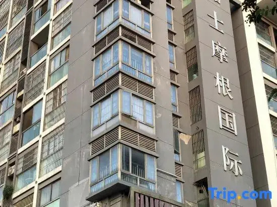Morgan Express hotel (Nanning Railway Station)