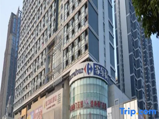 7Days Inn Chengdu ItoYokado Department Store Branch
