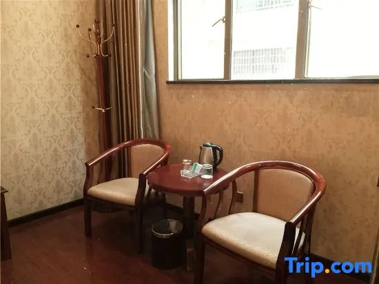 Heming Hotel