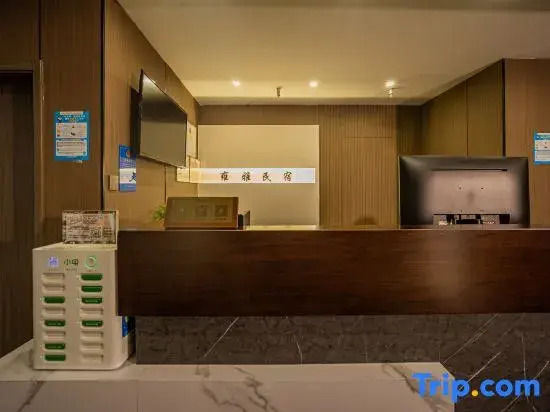 Yong ya min su (Yungang road branch)