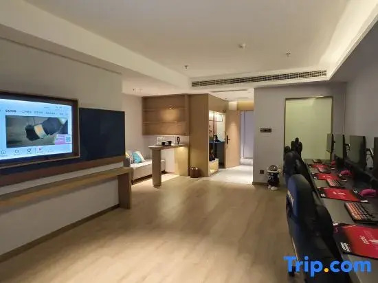 Tuboshu E-Sports Hotel