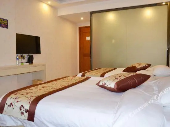 Renhuai Maoxi Hotel
