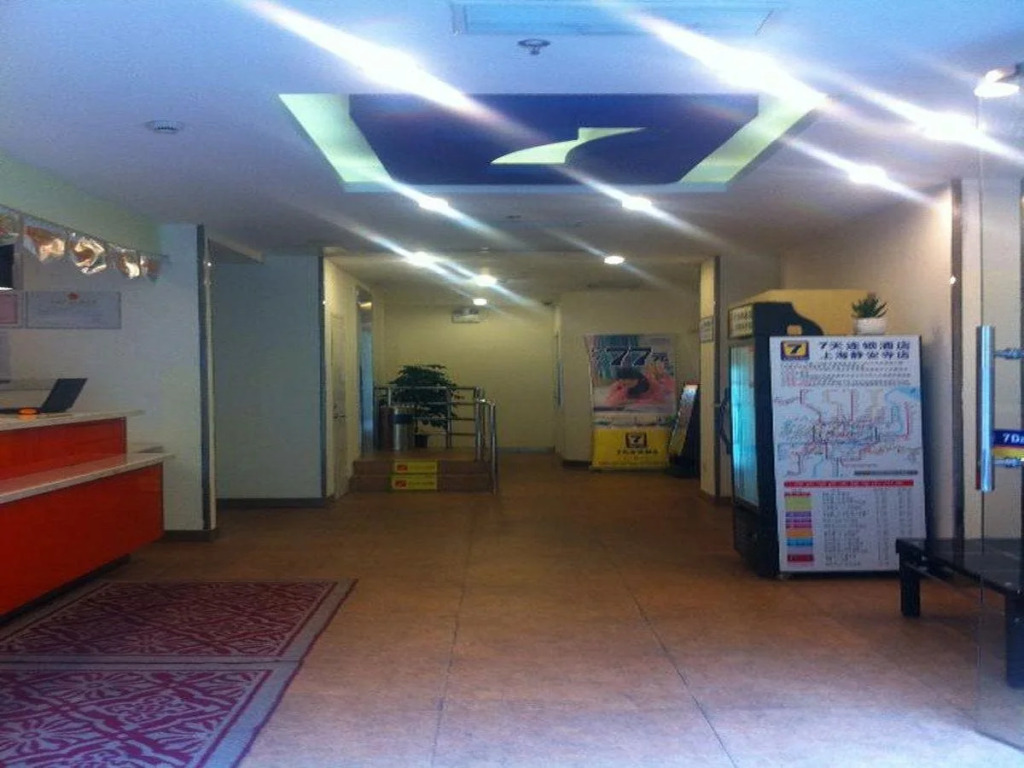 7Days Inn Shanghai Jingan Temple