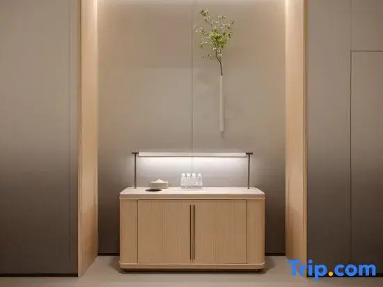 JI Hotel (Yulin Beiliu Wanda Plaza)