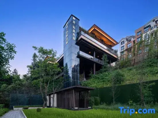 Hexu Yanju Homestay