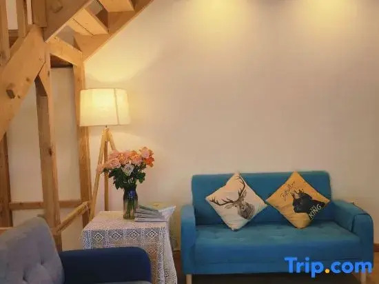 Hetianyusi Homestay