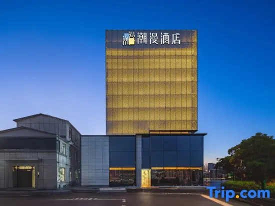 CHEERMAY Hotel