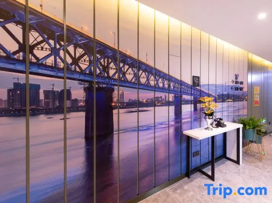 Atour Hotel Wuhan Tiandi Hankou Jiangtan