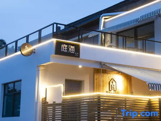 Tinghai Boutique Hostel