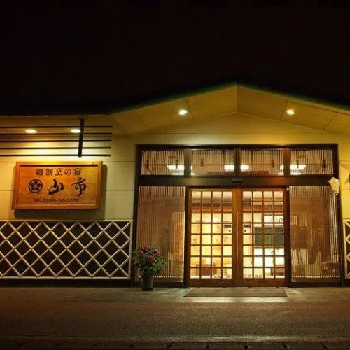 Yamaichi