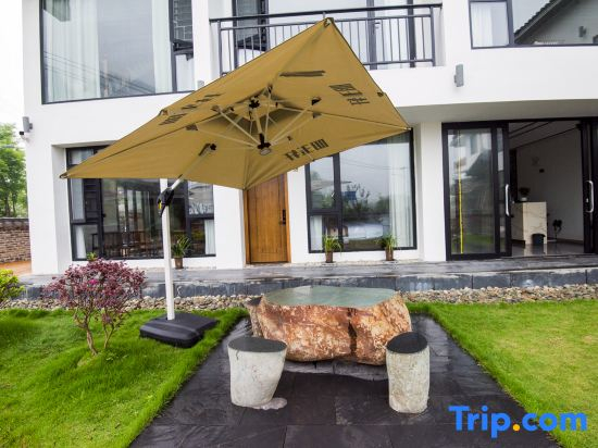 Mingyuxuan Boutique Homestay, Fanjing Mountain (Yunshe Scenic Area Branch)