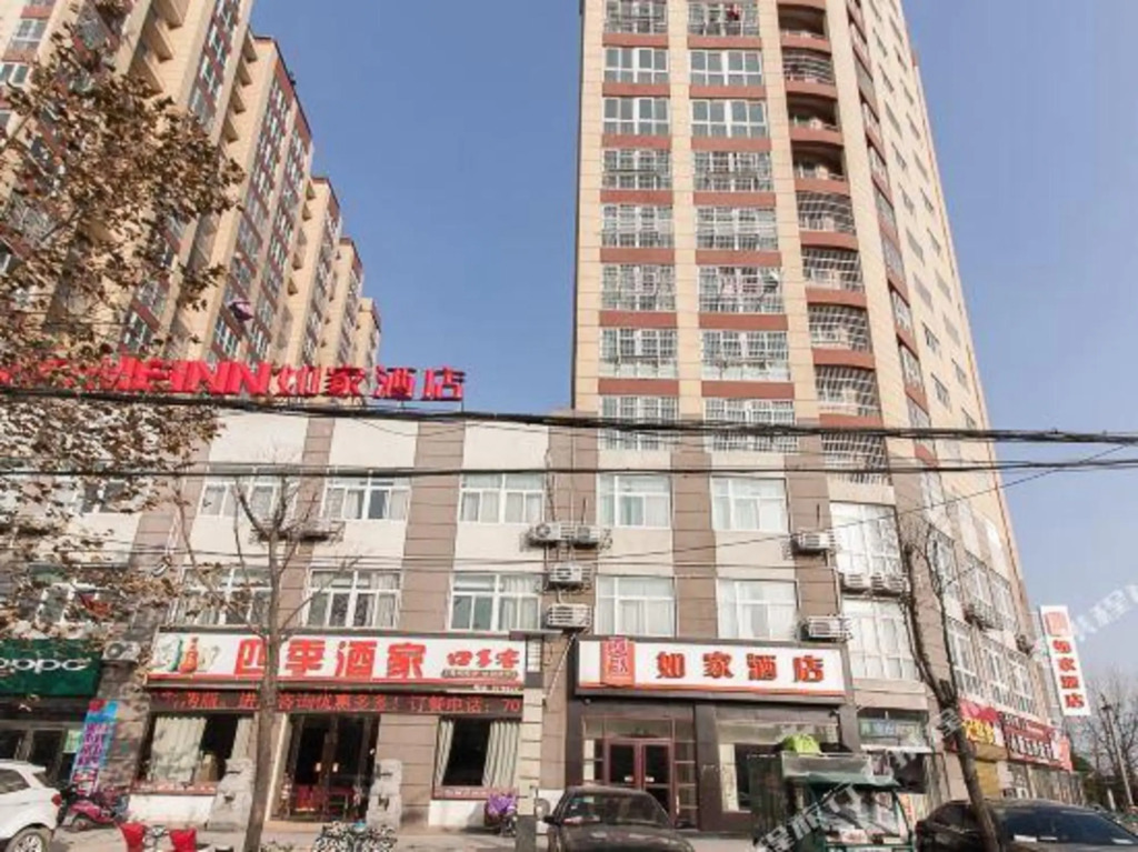Home Inn (Suzhou Sixian Wenmiao Mall Fortune Plaza Branch)