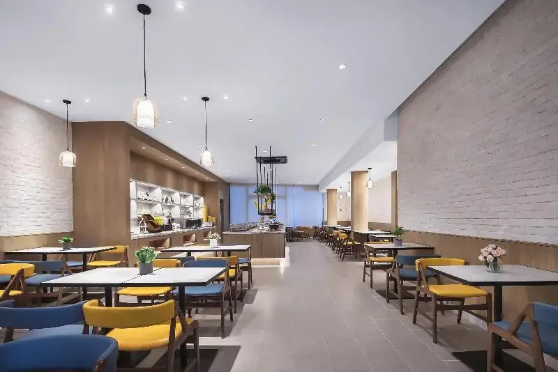 Hanting Premium Hotel Nanjing Ming Palace Ruijin Road