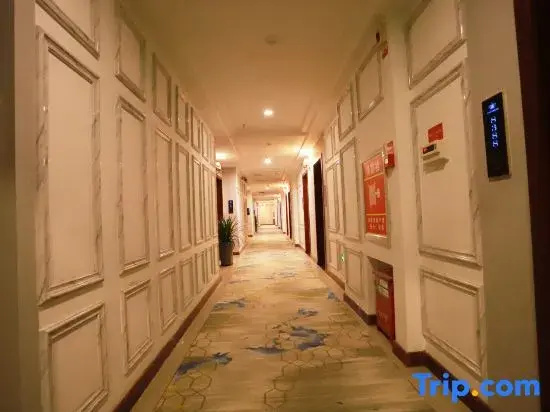 Xinyuan Bei'an Time Boutique Hotel