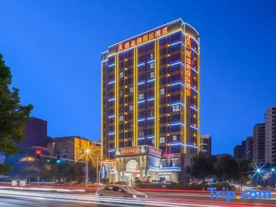 Vienna Hotel
