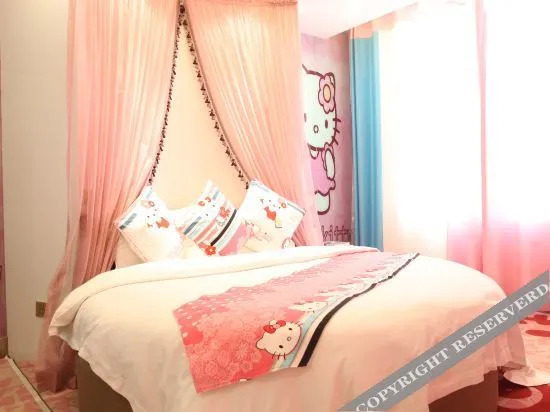 Yuzhong Longxin Qingfei Theme Hotel