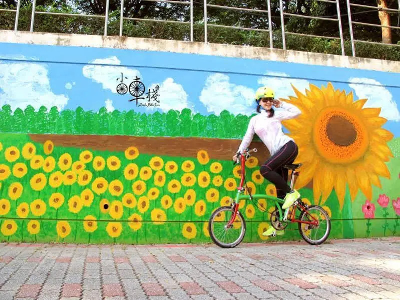 Little Bike Inn