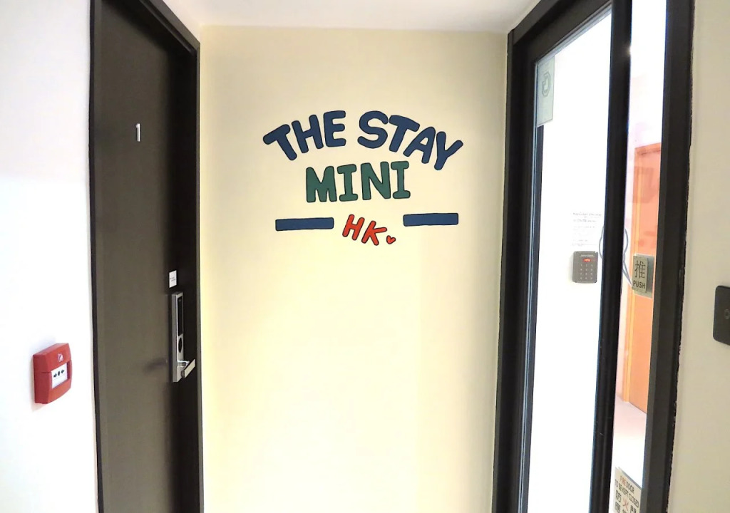 The stay Mini