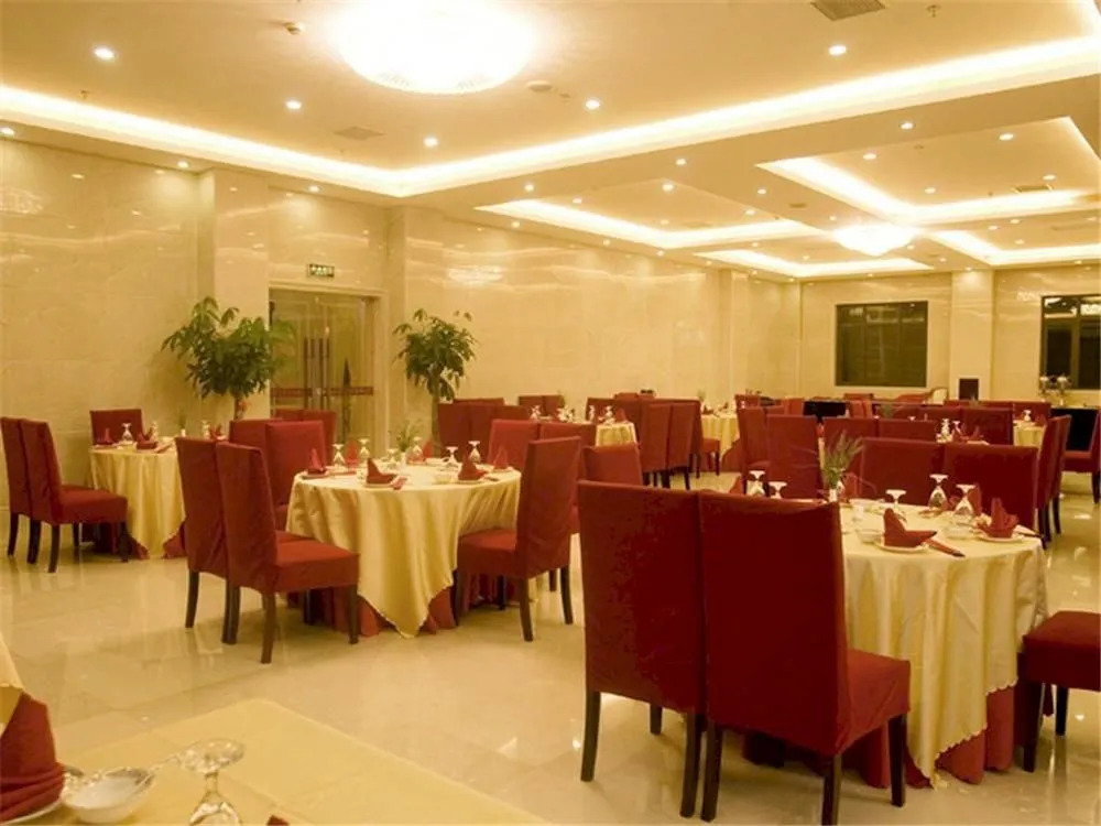 Hongjin Pudong International Airport Hotel