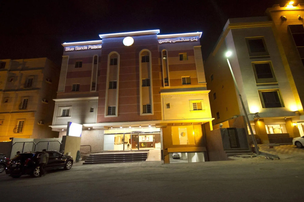 Blue Sands Palace