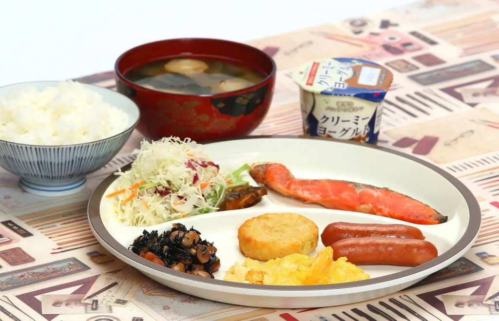 Wafu Pension Naeba
