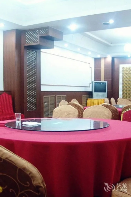 Hongan Hotel