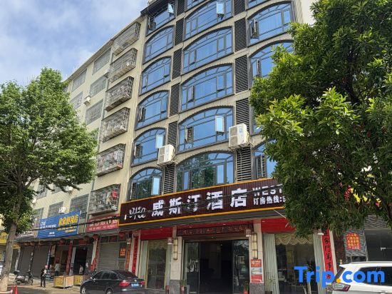 The Westin Hotel in Dao County
