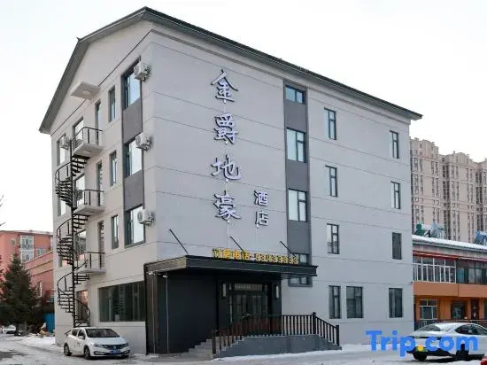Yabuli Jinjue Dihao Hotel