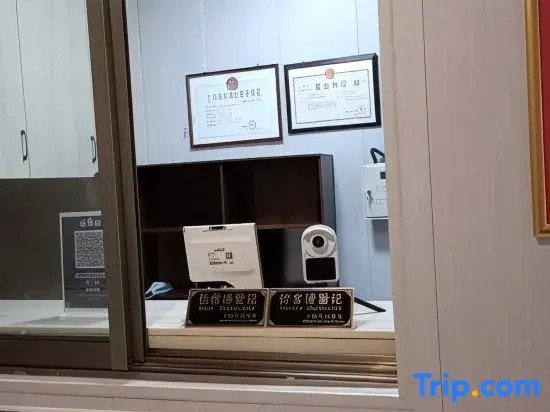 Mengguishu Hotel