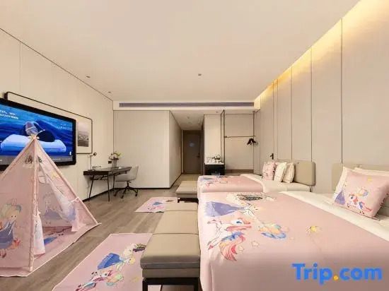 Atour Hotel Guangzhou Panyu Asian Games City