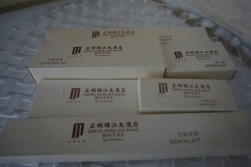 Zhengming Jinjiang Hotel - Harbin