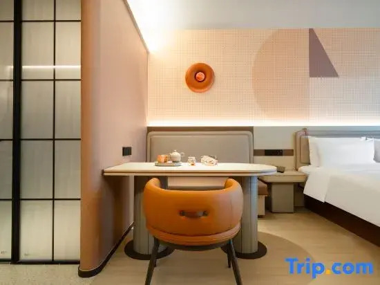 Orange Hotel (Foshan Pingzhou Yingyue Lake Huanyu City)