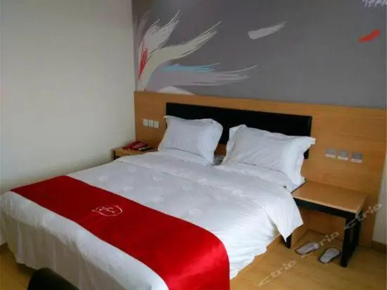 Thank Inn Hotel Jiangxi Nanchang Zhongshan Road August 1St Pavilion Mero Station